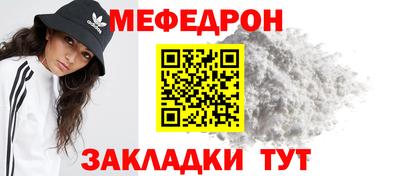 mix Бугуруслан