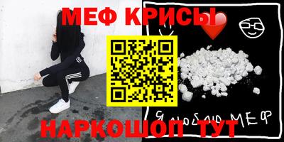 mix Бугуруслан