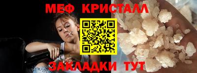 spice Бузулук
