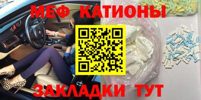 spice Бузулук