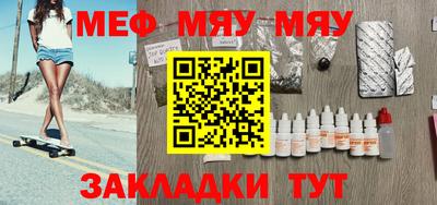 spice Бузулук