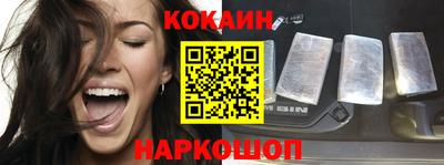 гидропоника Будённовск