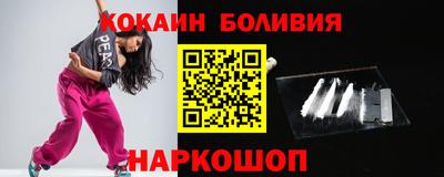 mix Бугуруслан