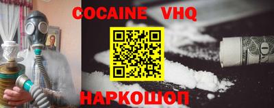гидропоника Будённовск