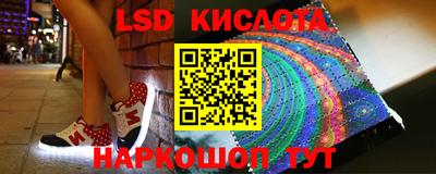 mix Бугуруслан