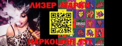 mix Бугуруслан