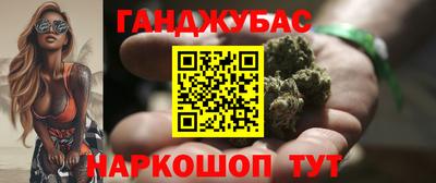 гидропоника Будённовск