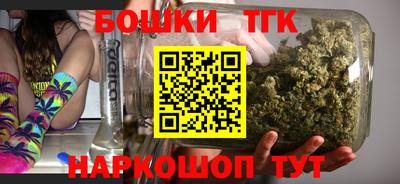 mix Бугуруслан
