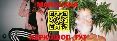 spice Бузулук