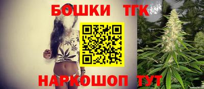 mix Бугуруслан
