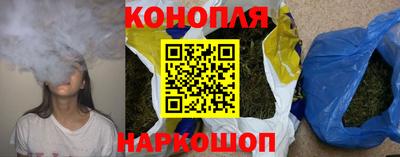 spice Бузулук