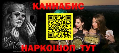 гидропоника Будённовск