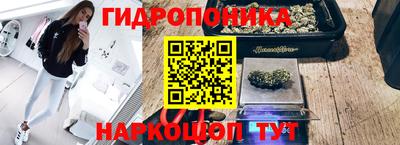 mix Бугуруслан