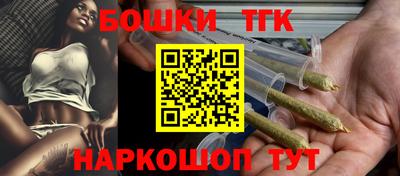 mix Бугуруслан