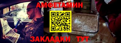 mix Бугуруслан
