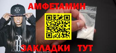 гидропоника Будённовск