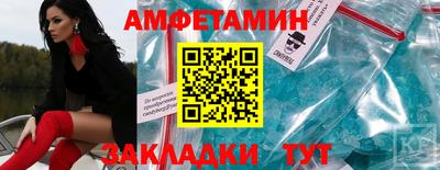 гидропоника Будённовск