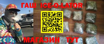 mix Бугуруслан