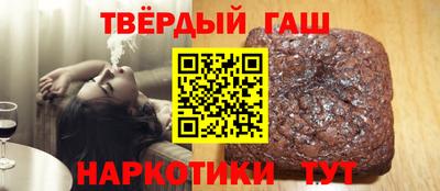 гидропоника Будённовск