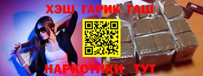 mix Бугуруслан