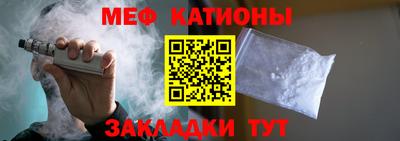 spice Бузулук